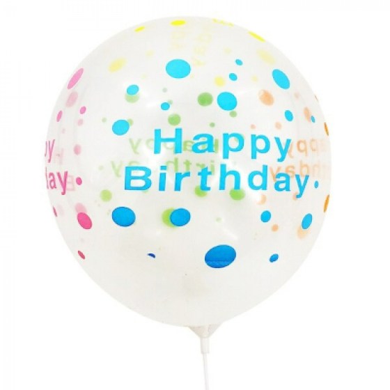 Latex baloni Happy Birthday